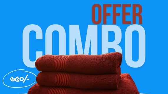Mehroon Towel combo